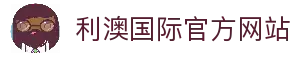 APP下载中心